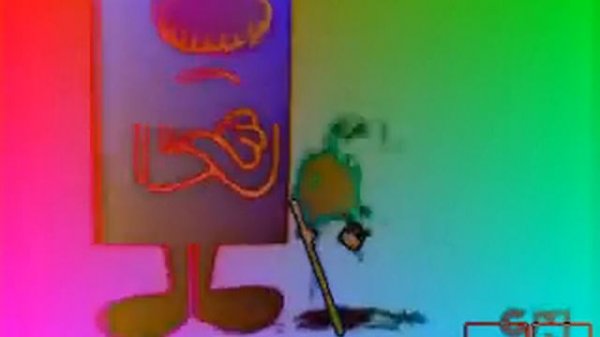 (REQUESTED) Mr Scatterbrain Sings Paint Effects (Inspired By Preview 2 Effects)