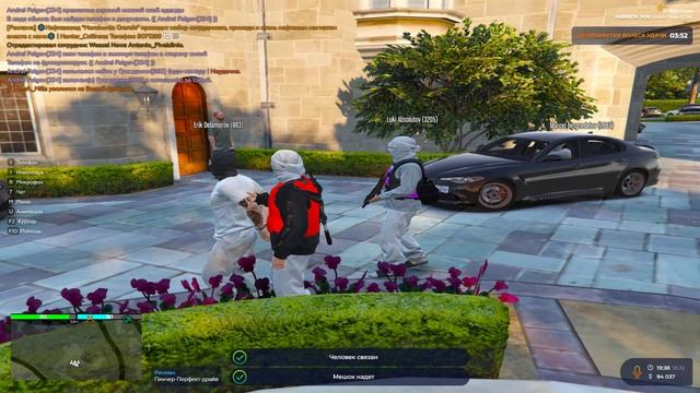 Grand Theft Auto V 2024.10.18 - 21.40.49.06.DVR смотреть онлайн