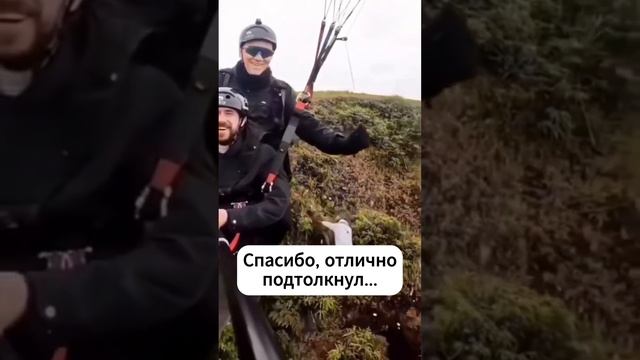 Переусердствовал на работе