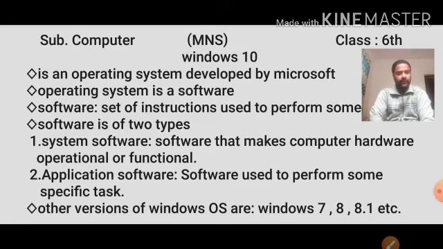 windows 10...lecture 1*...with more voice clearity.. смотреть онлайн