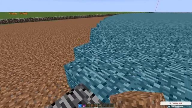 Строим PMC city смотреть онлайн