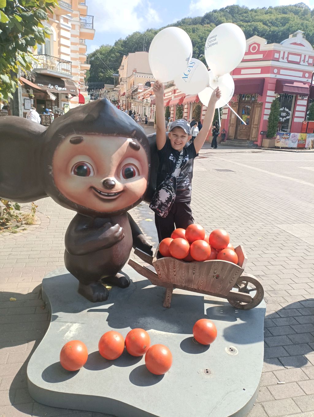 продолжение