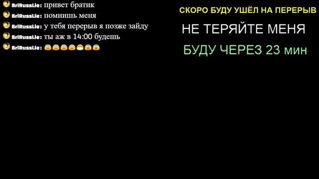 СТрим по ворлд покер клаб пиар смотреть онлайн