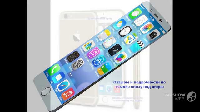 apple iphone 6 дешево смотреть онлайн