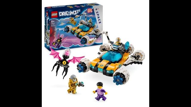Новости Лего! Dreamzzz ЛУЧШАЯ Серия в Lego?! Только 5 Наборов?! смотреть онлайн