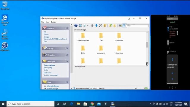 transfer files moblie to pc tamil | pc to moblie смотреть онлайн