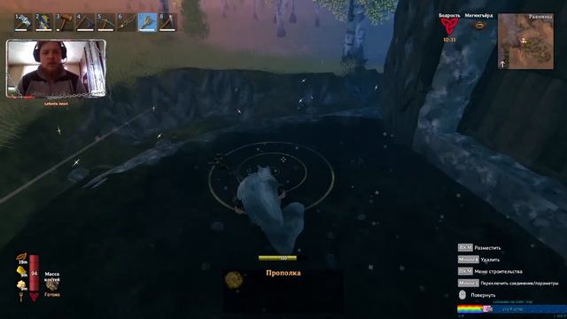 Valheim Кооператив с EugeneUA ссылка на друга в описании стрима смотреть онлайн