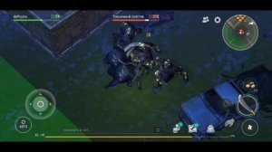 Рейд базы Player 6972 /Чудовищный лут/ Last Day on Earth