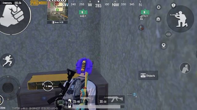 голый штурмовик