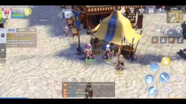 Ragnarok Origin Gameplay [ Android ]