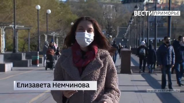 Сенсо-прищепку для определения состояния медицинской маски изобрел школьник ДВФУ смотреть онлайн