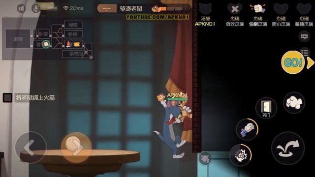 Tom and Jerry Mobile Android Gameplay Ep 1 смотреть онлайн