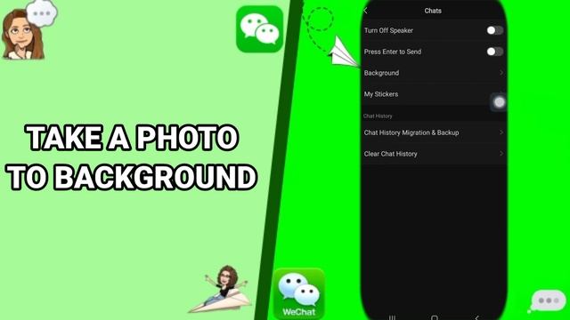 How To Take A Photo For Background On WeChat App смотреть онлайн