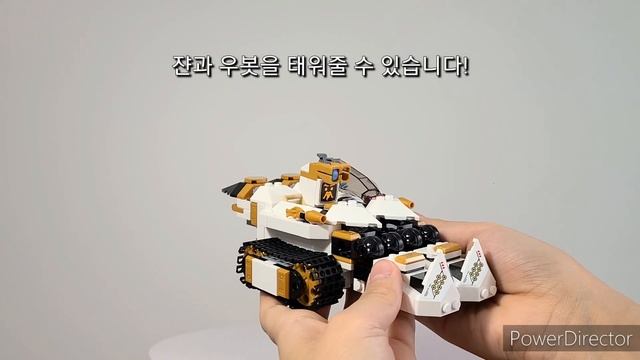 레고 닌자고 2022 1월 신제품!!! 71765 닌자 울트라 콤보로봇 리뷰 숨겨진 디테일까지! [양브라더스] смотреть онлайн