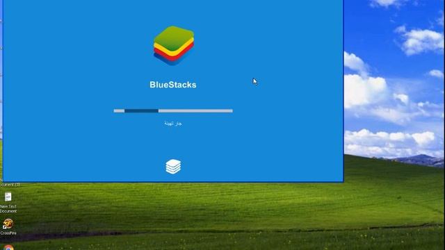 كيفية تحميل برنامج BlueStacksInstaller смотреть онлайн