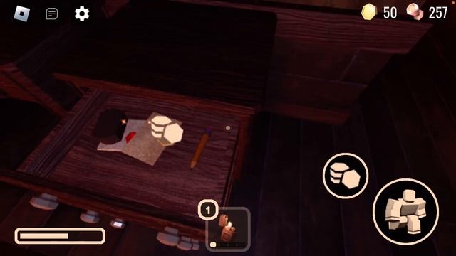 Я пыталась пройти двери…. смотреть онлайн