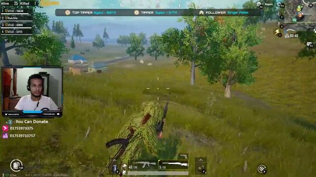 PUBG Mobile Bangladesh [Rank Push] - S6 G33 смотреть онлайн