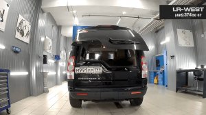 Электропривод багажника на Ленд Ровер Дискавери 4