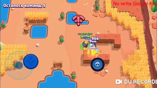 Играю в BRAWL STARS с (БЛЭТ)ARTEMON смотреть онлайн
