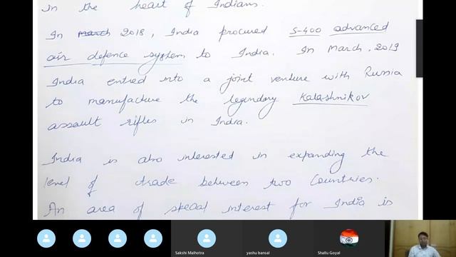 Current Affairs 14-04-2020 смотреть онлайн