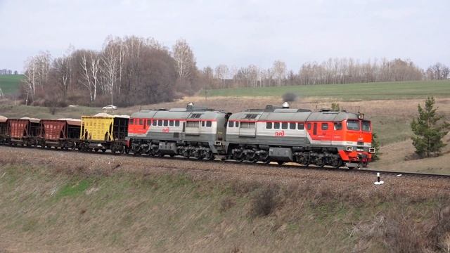 2М62У-0043 (РЖД, Хомутово) смотреть онлайн