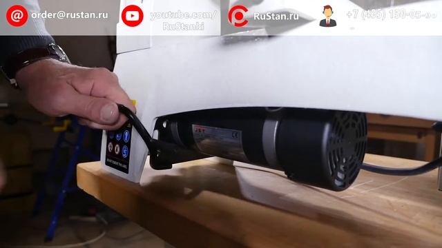 JET JWL-1015 и JWL-1015VS | Компактные токарные станки по дереву