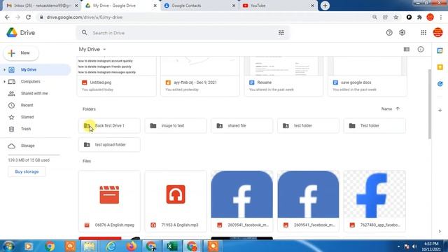 How to Check Google Drive Shared Files? смотреть онлайн