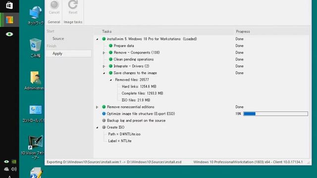 『NTLiteでWindows10をカスタムインストール』 #SCSIAdapter9.3.0.221 #Home Group - Guest #Hyper-V - Guest смотреть онлайн