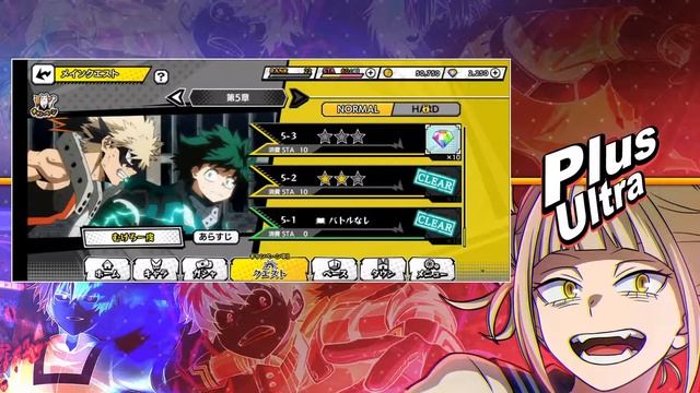 GO BEYOND WITH 2X EXP & 2X DROPS On MHA Ultra Impact! смотреть онлайн