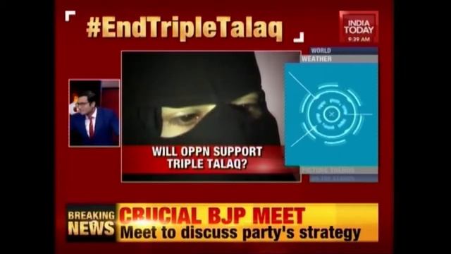 The Burning Question | Azaadi For Muslim Women; Game Up For Medieval Muslim Clerics? смотреть онлайн