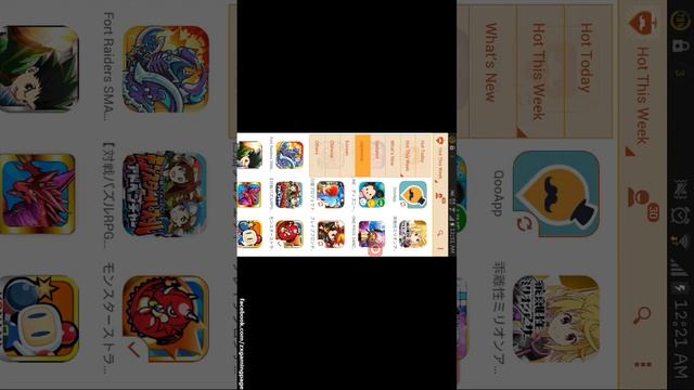 วิธีดาวน์โหลดเกมส์ Android ต่างประเทศ (ญี่ปุ่น/เกาหลี) ด้วย QooApp смотреть онлайн