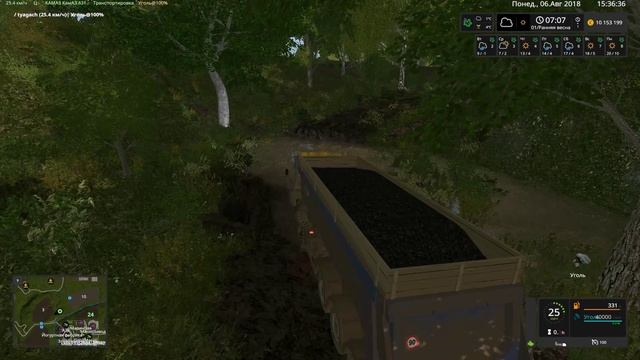 Farming Simulator 2017 смотреть онлайн