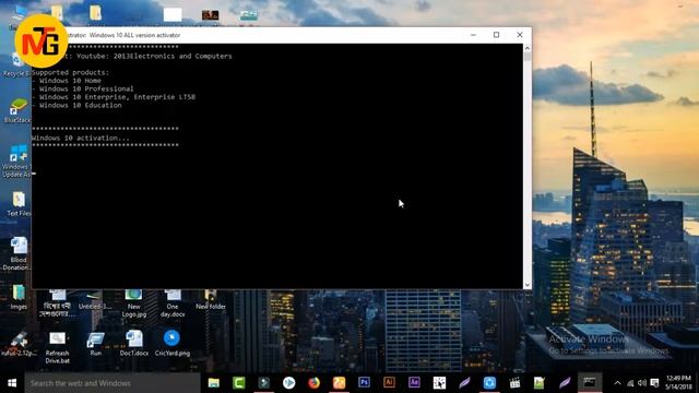 Windows Activation for Permanently Use; Easy Process. смотреть онлайн