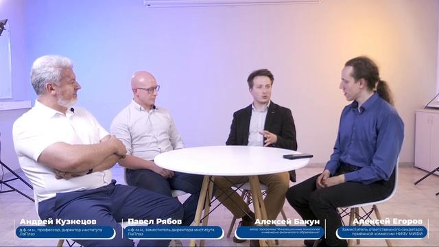 Стать учителем мечты смотреть онлайн