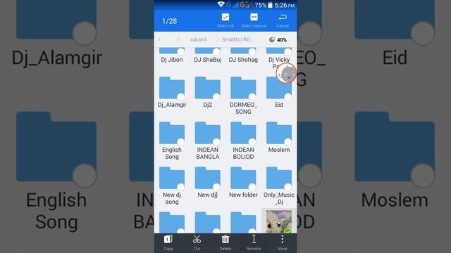 How to Es File Explorer Secret Option | Bangla Line смотреть онлайн