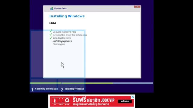 สอนลง windows 10 20H2 смотреть онлайн