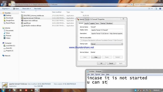Install Card Management System смотреть онлайн