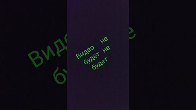 21 октября 2023 г. смотреть онлайн