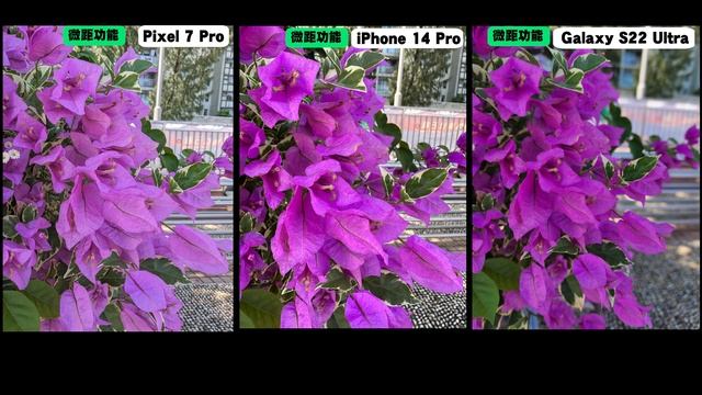 Google Pixel 7 Pro 詳細評測！｜旗艦機大對決 2022 VS iPhone 14 Pro , Galaxy S22 Ultra｜Google Tensor G2 效能表現詳細測試 смотреть онлайн