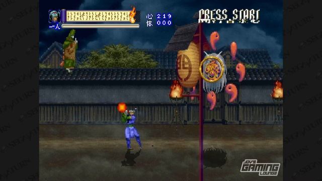 Shinrei Jusatsushi Tarōmaru - Sega Saturn | Retroarch 1.9.13 | Beetle Emulator Gameplay смотреть онлайн