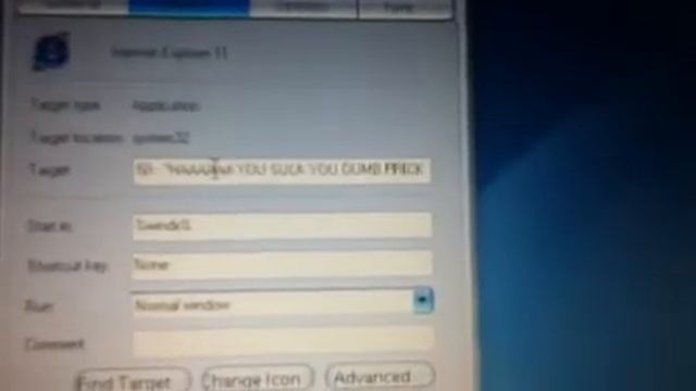 Internet Explorer 11 virus FAIL смотреть онлайн
