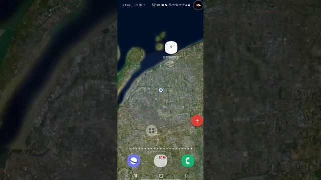 Live Map Wallpaper Demo смотреть онлайн