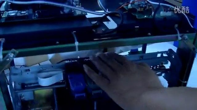 Out of Paper Solution смотреть онлайн