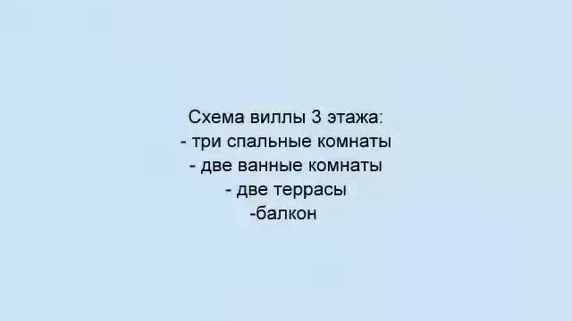Новая папка (3)1.wmv смотреть онлайн