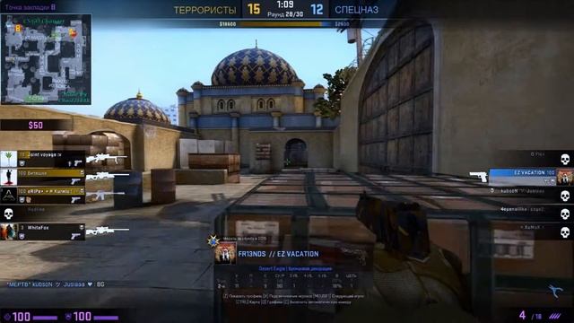 NEVER GIVE UP | НИКОГДА НЕ СДАВАЙСЯ CS:GO смотреть онлайн
