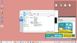 windows10 / windows server 2012 R2-虛擬機設定
