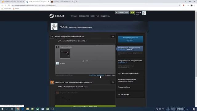 КЕЙСЫ CS.GO. ПРОВЕРКА САЙТОВ GGDROP, FORSEDROP. смотреть онлайн