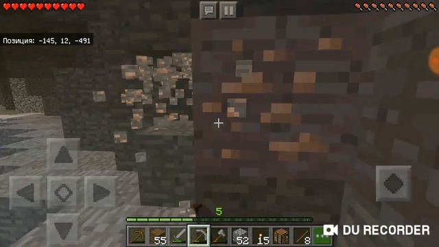 Выживание #2 Minecraft PE смотреть онлайн