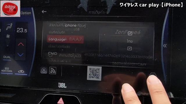 ヤバイ便利すぎる！Apple carplay 超簡単に無線化!?　新型ハリアー　iPhoneワイヤレス接続『Carlinkit 3.0 Wireless Adapter』 смотреть онлайн