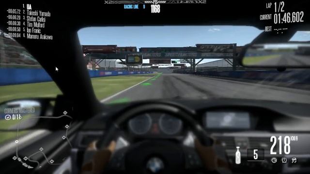 Need For Speed Shift on e5300 + HD4670 смотреть онлайн